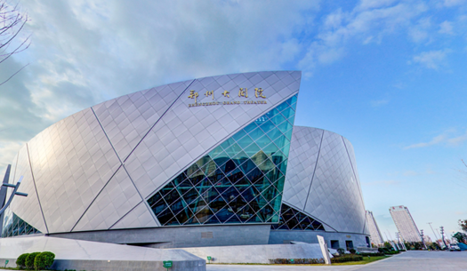 青春、活力、新象，城發(fā)集團(tuán)打造鄭州消費(fèi)新場(chǎng)景